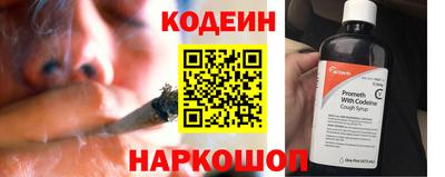 метадон Гусев
