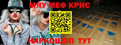 ECSTASY Гусиноозёрск