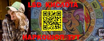 ECSTASY Гусиноозёрск
