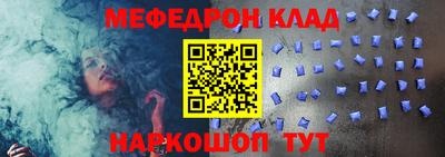 ECSTASY Гусиноозёрск
