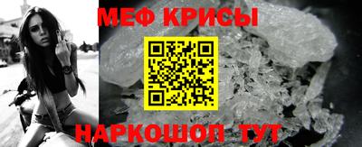 трава Гусь-Хрустальный