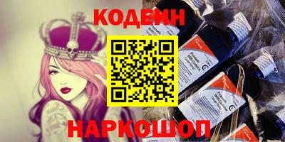 метадон Гусев
